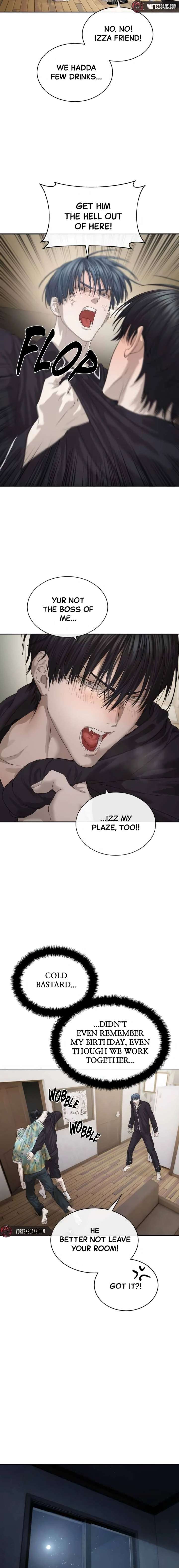 Special Civil Servant - Chapter 52 - 7