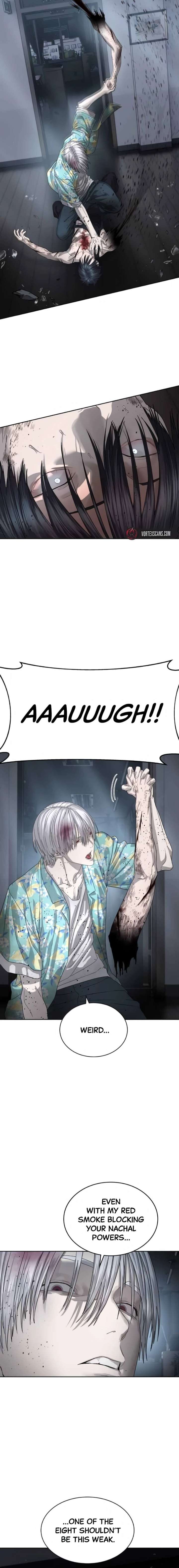 Special Civil Servant - Chapter 53 - 18