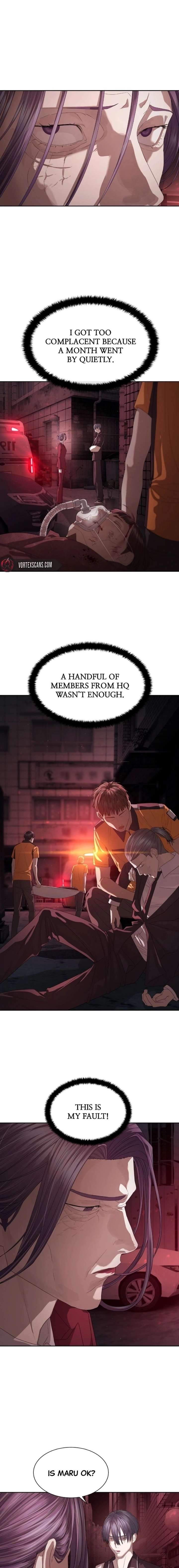 Special Civil Servant Chapter 54 - Page 4