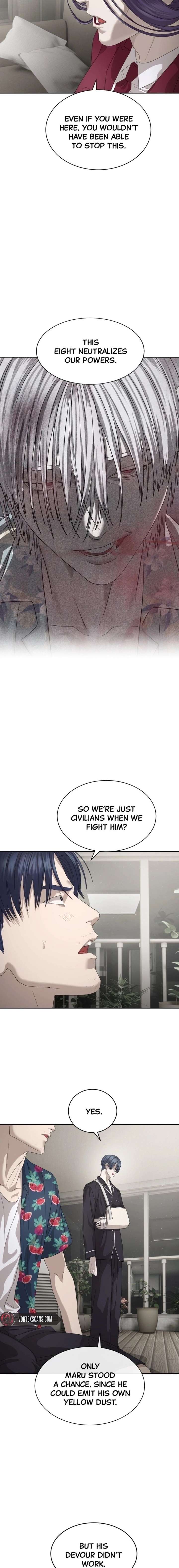 Special Civil Servant Chapter 54 - Page 7