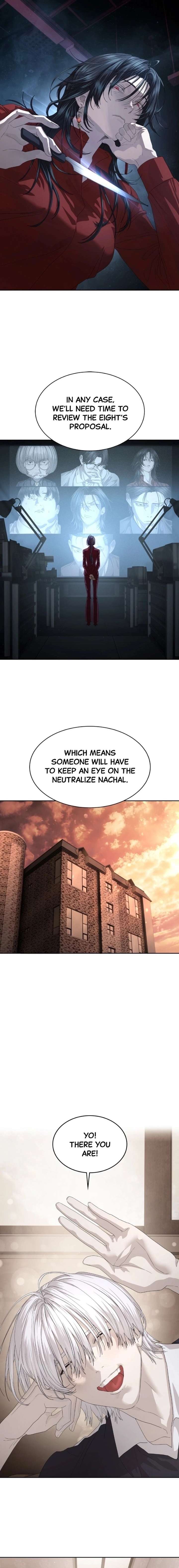 Special Civil Servant Chapter 54 - Page 17