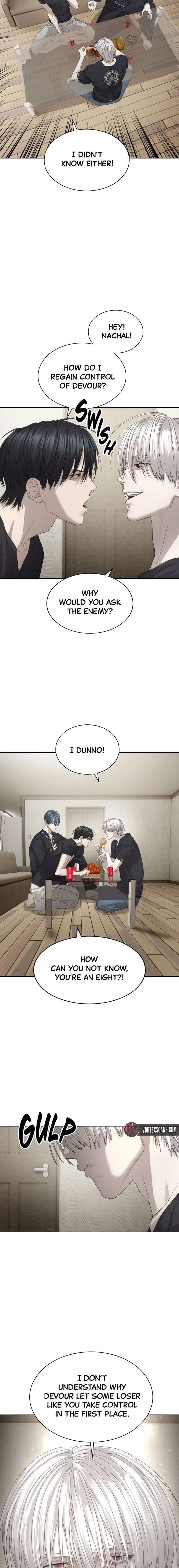 Special Civil Servant Chapter 55 - Page 7