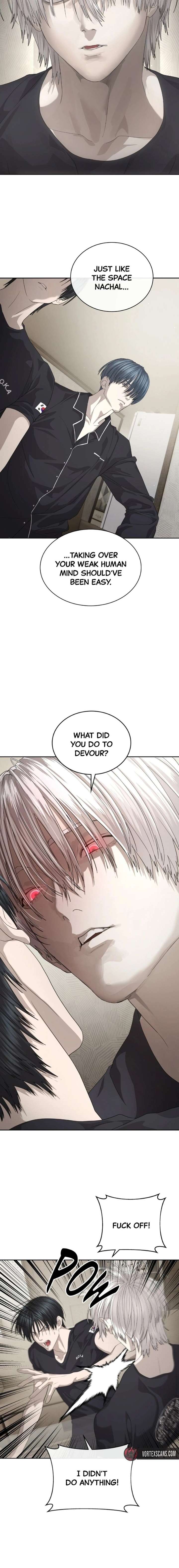 Special Civil Servant Chapter 55 - Page 8