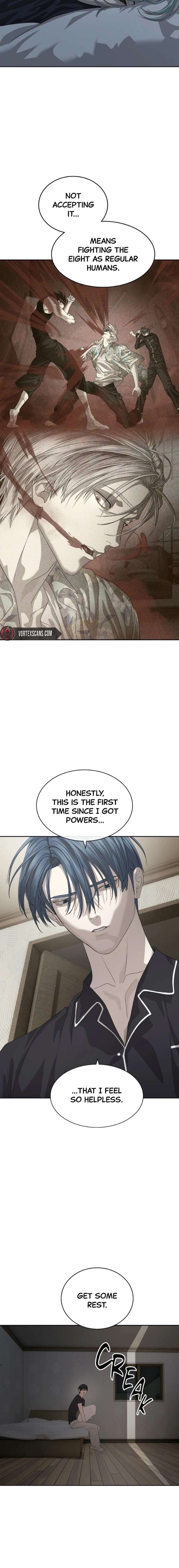 Special Civil Servant Chapter 55 - Page 14