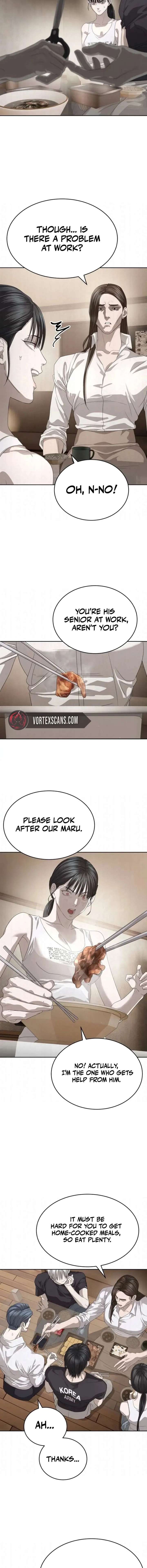 Special Civil Servant Chapter 56 - Page 7