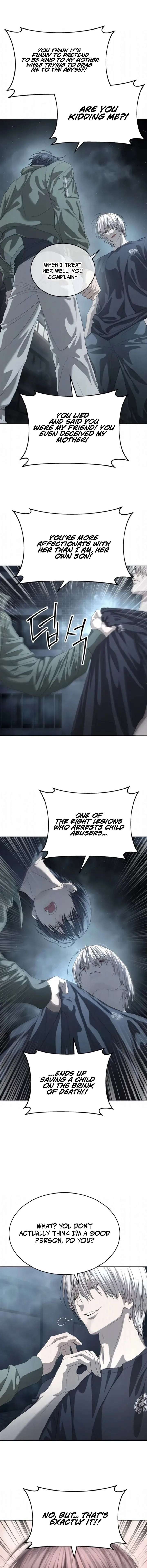 Special Civil Servant Chapter 56 - Page 16