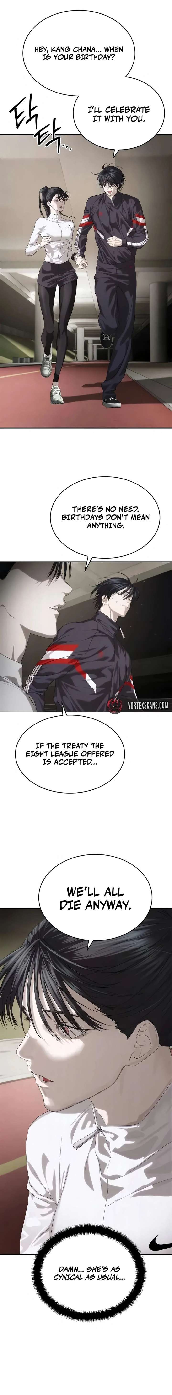 Special Civil Servant Chapter 57 - Page 6