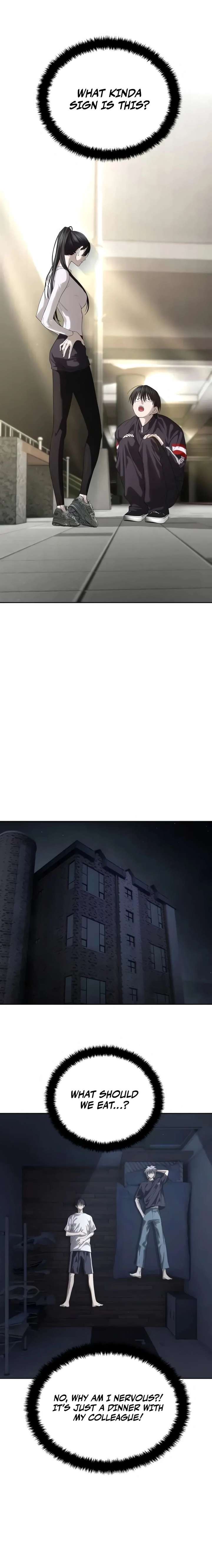 Special Civil Servant Chapter 57 - Page 12