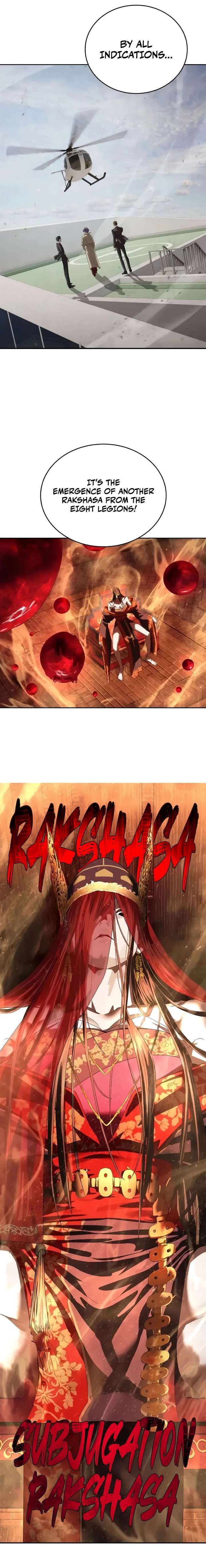 Special Civil Servant Chapter 57 - Page 26