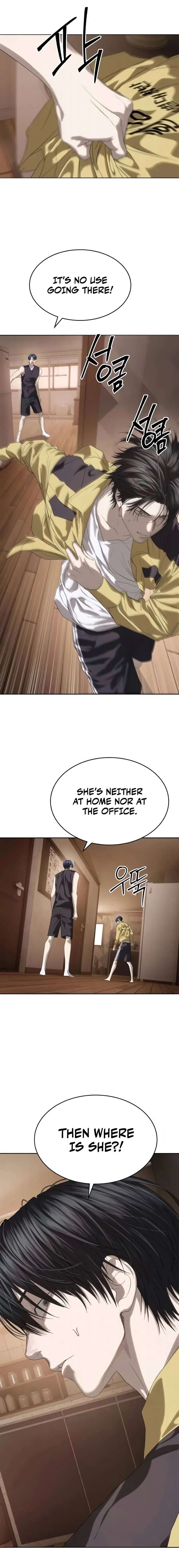 Special Civil Servant Chapter 58 - Page 6