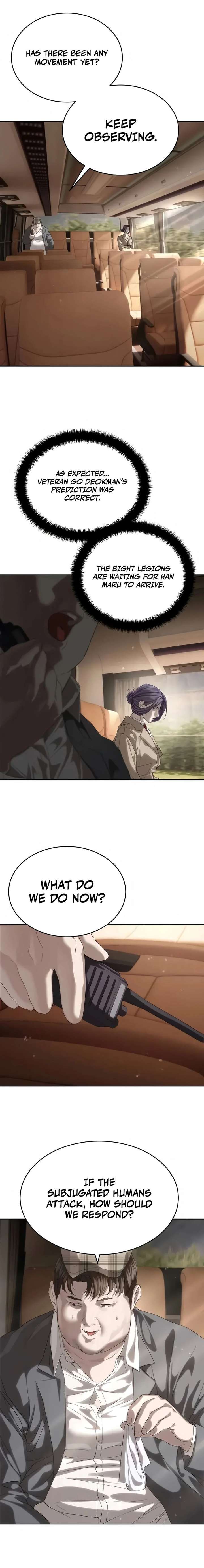 Special Civil Servant Chapter 58 - Page 13