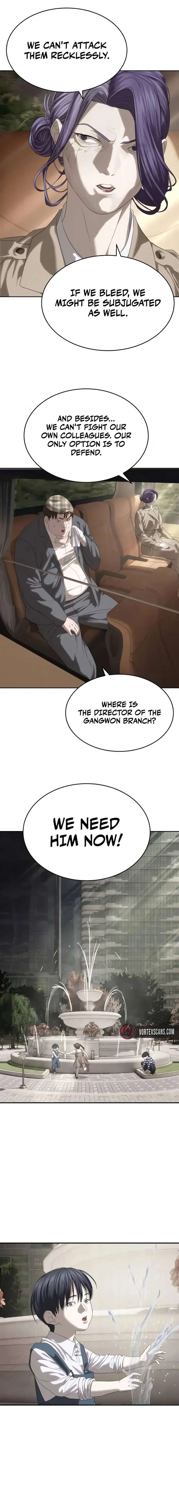 Special Civil Servant Chapter 58 - Page 14