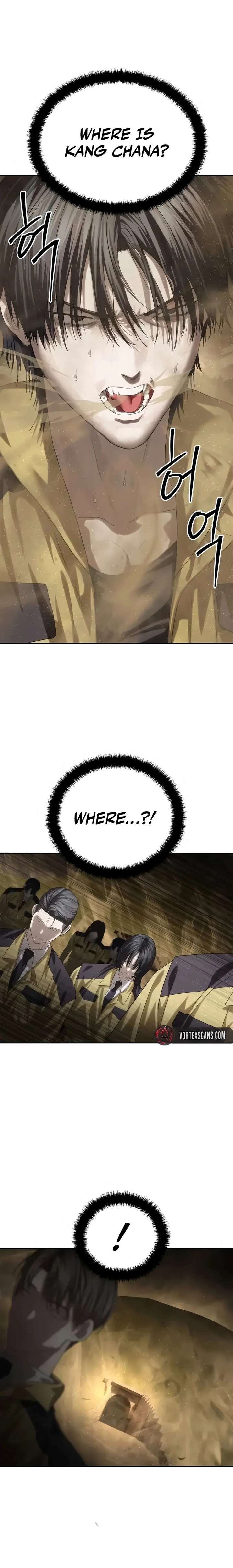 Special Civil Servant Chapter 58 - Page 21