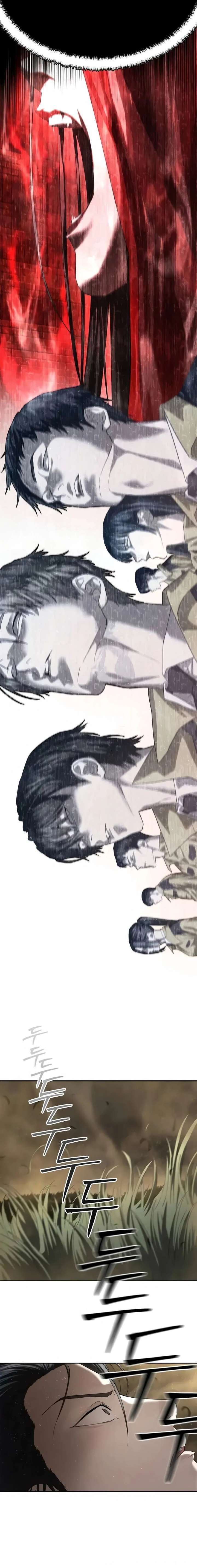 Special Civil Servant Chapter 58 - Page 24