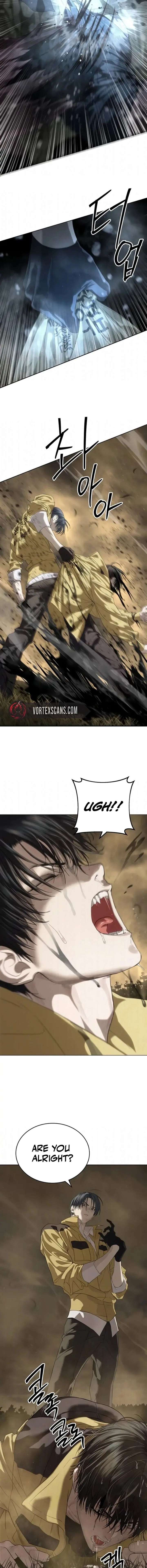 Special Civil Servant Chapter 59 - Page 5