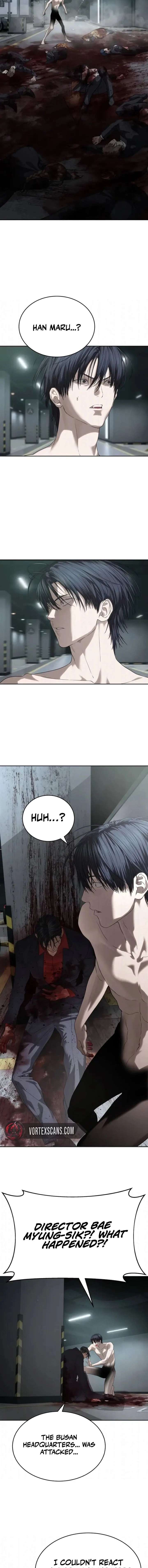 Special Civil Servant Chapter 59 - Page 12