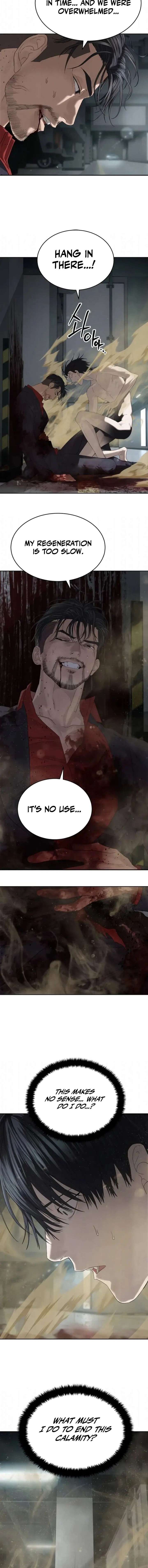 Special Civil Servant Chapter 59 - Page 13