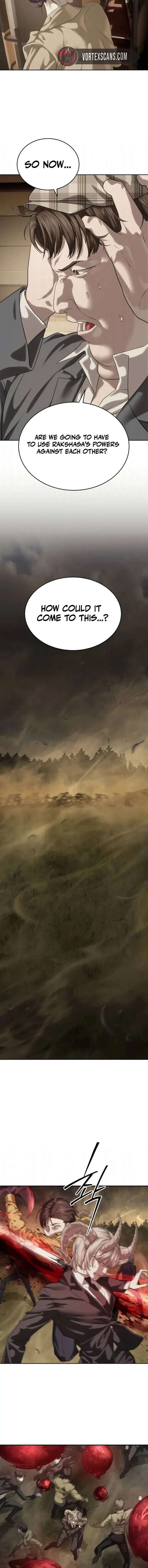 Special Civil Servant Chapter 59 - Page 17