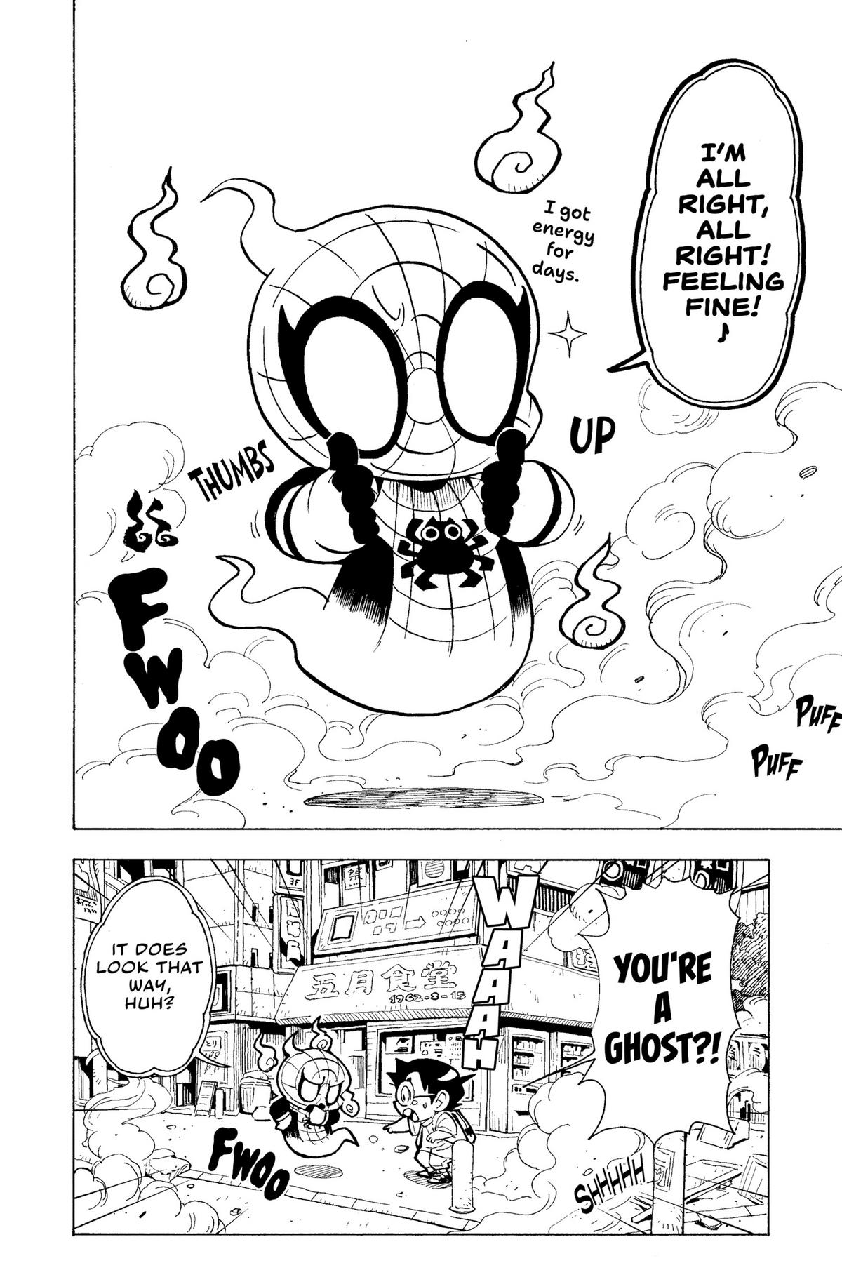 Spider-Man - Kizuna Chapter 1 - Page 17