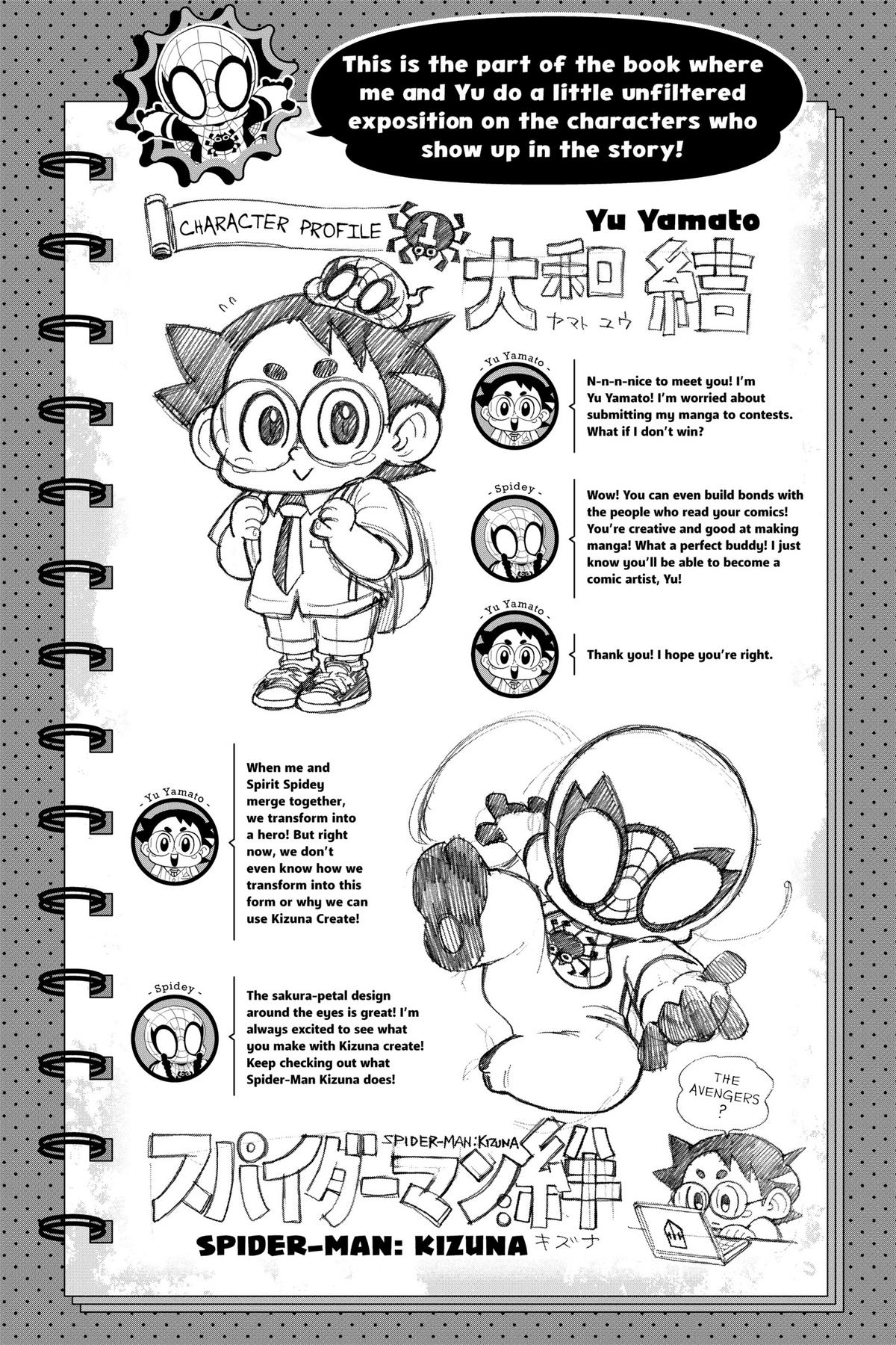 Spider-Man - Kizuna Chapter 1 - Page 52