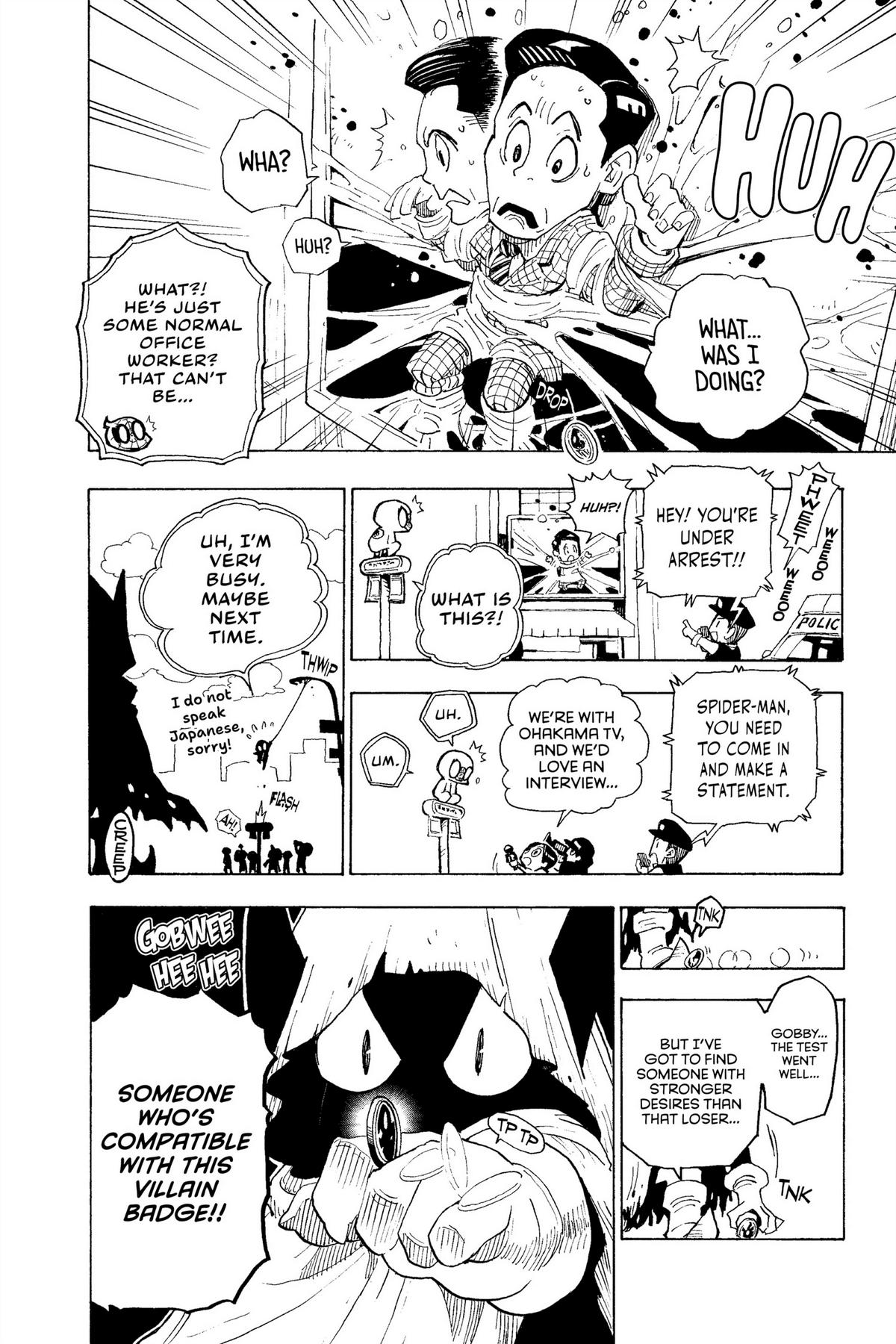 Spider-Man - Kizuna Chapter 2 - Page 8