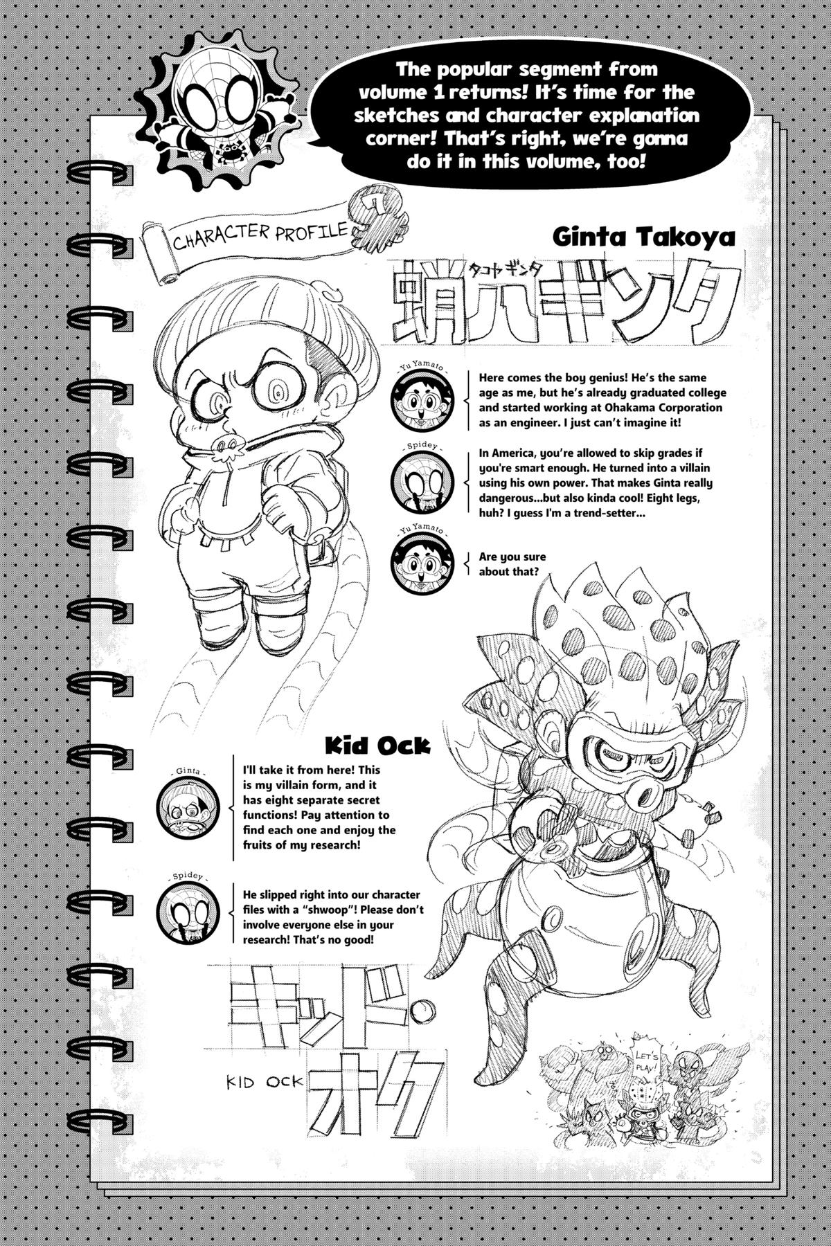 Spider-Man - Kizuna Chapter 6 - Page 35