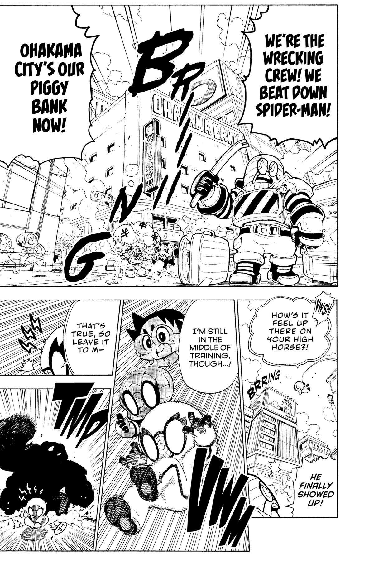 Spider-Man - Kizuna Chapter 8 - Page 17