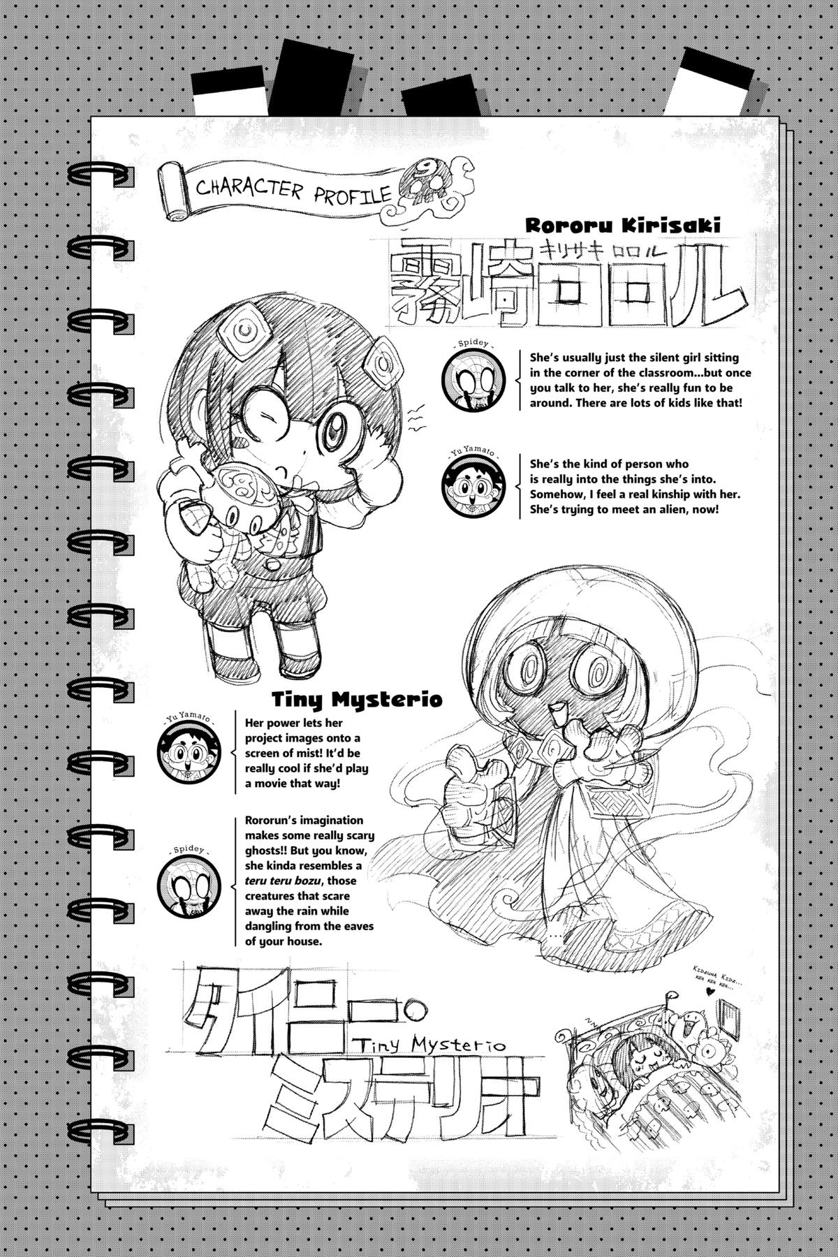 Spider-Man - Kizuna Chapter 9 - Page 31