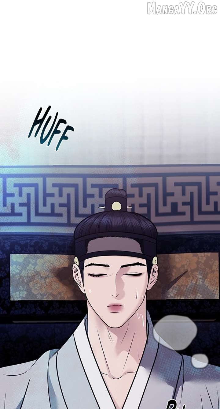 Spirit of the Dead Chapter 53 - Page 13