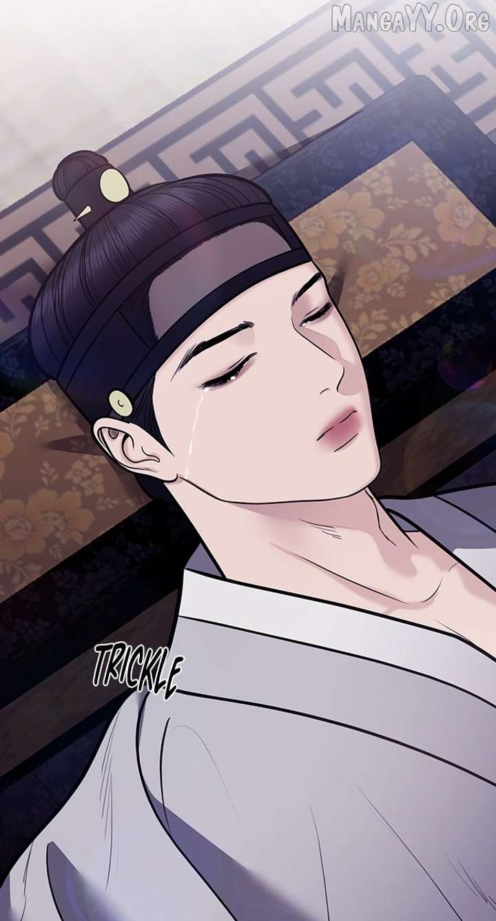 Spirit of the Dead Chapter 53 - Page 25