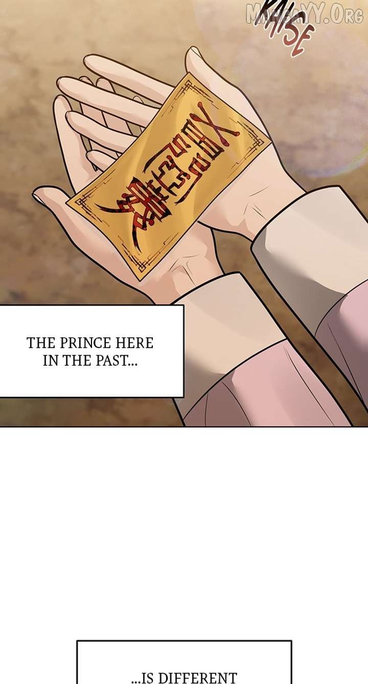 Spirit of the Dead Chapter 53 - Page 43