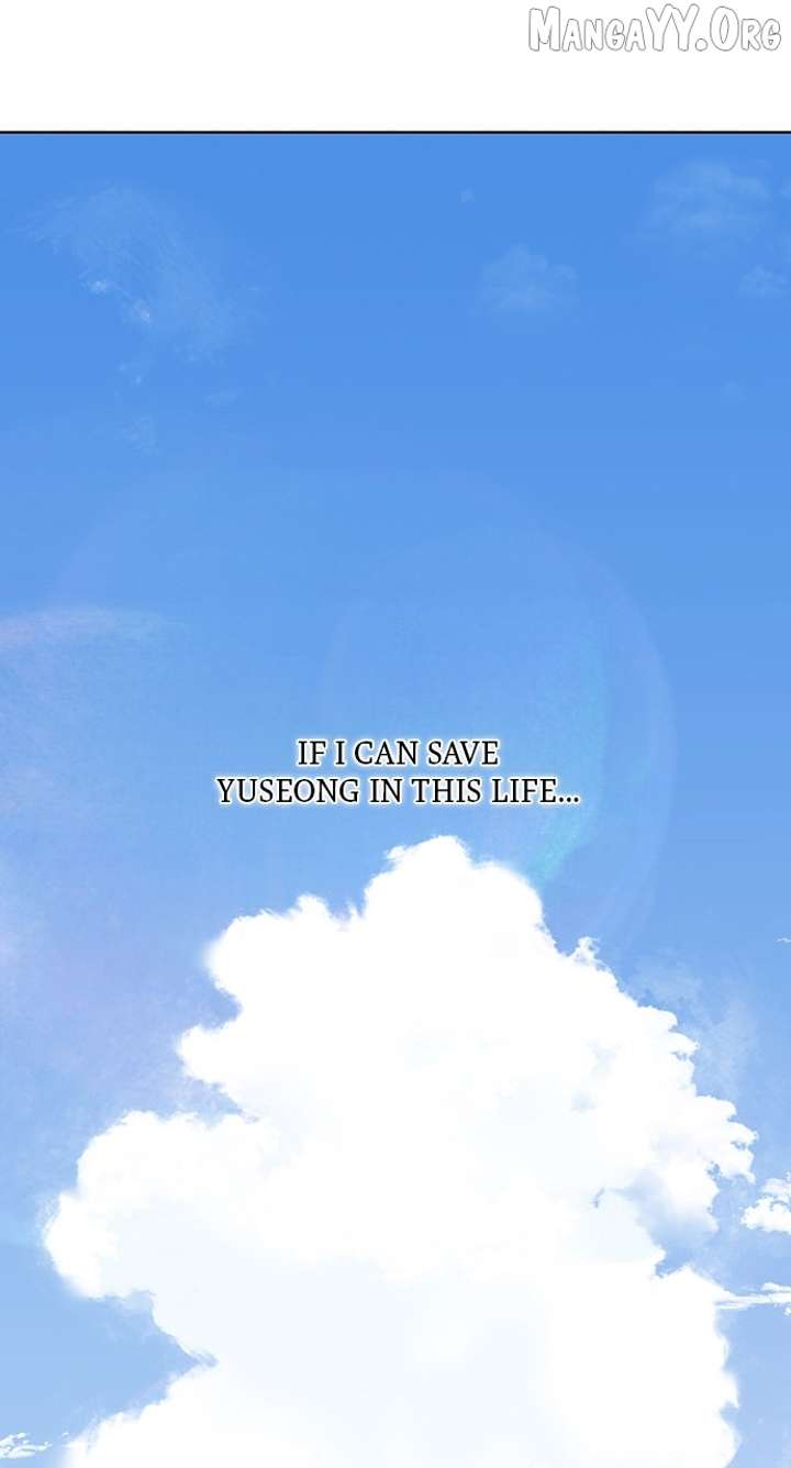 Spirit of the Dead Chapter 53 - Page 51