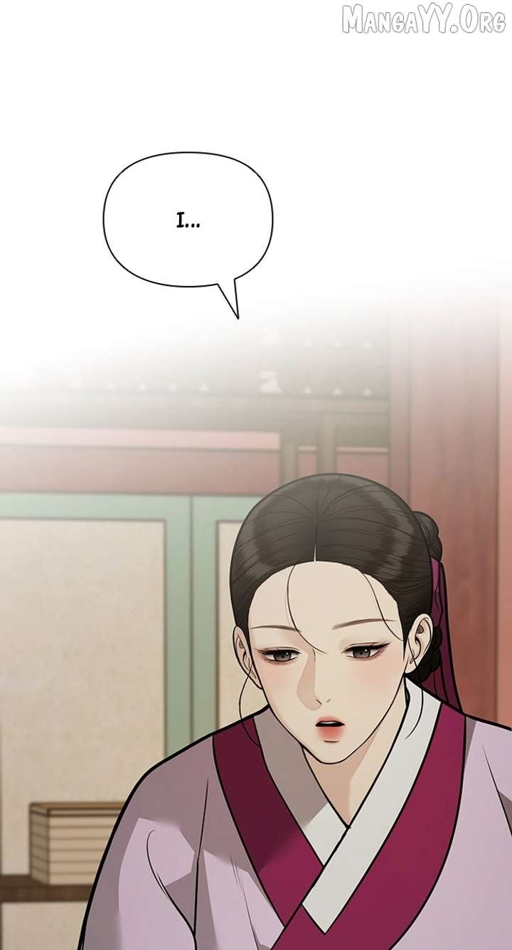 Spirit of the Dead Chapter 53 - Page 75