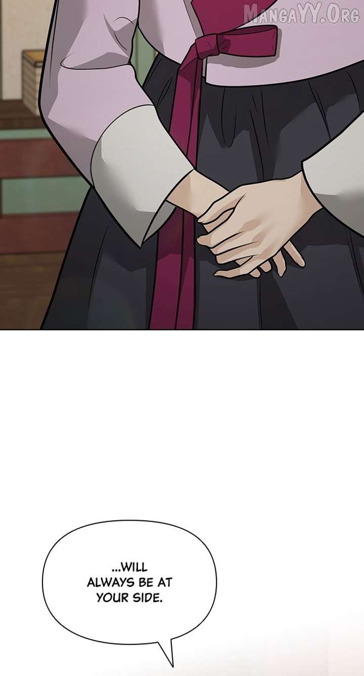 Spirit of the Dead Chapter 53 - Page 76