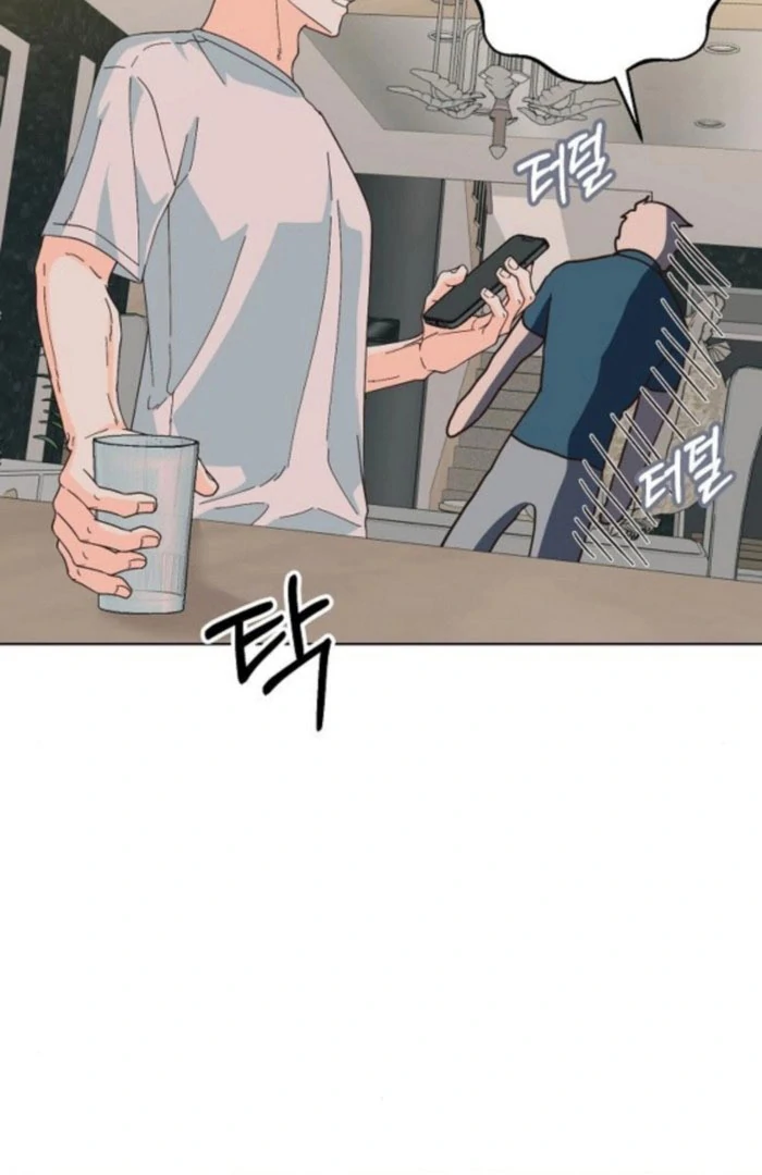 Spring Fever Chapter 26 - Page 8