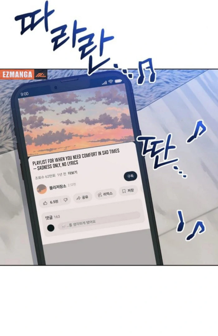 Spring Fever Chapter 26 - Page 20