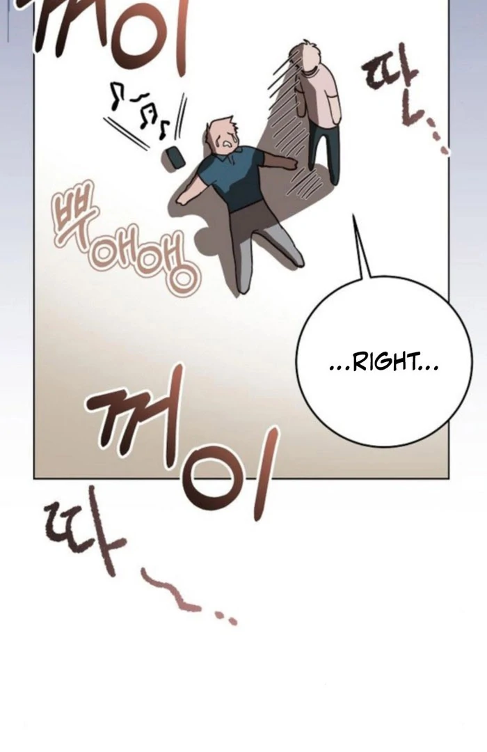 Spring Fever Chapter 26 - Page 24