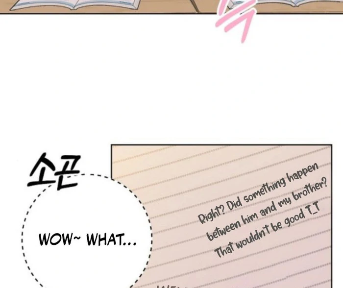 Spring Fever Chapter 26 - Page 46