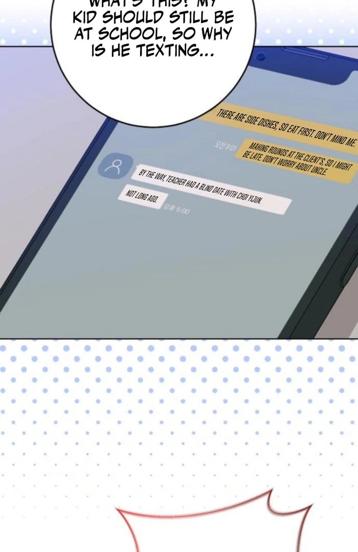 Spring Fever Chapter 26 - Page 69