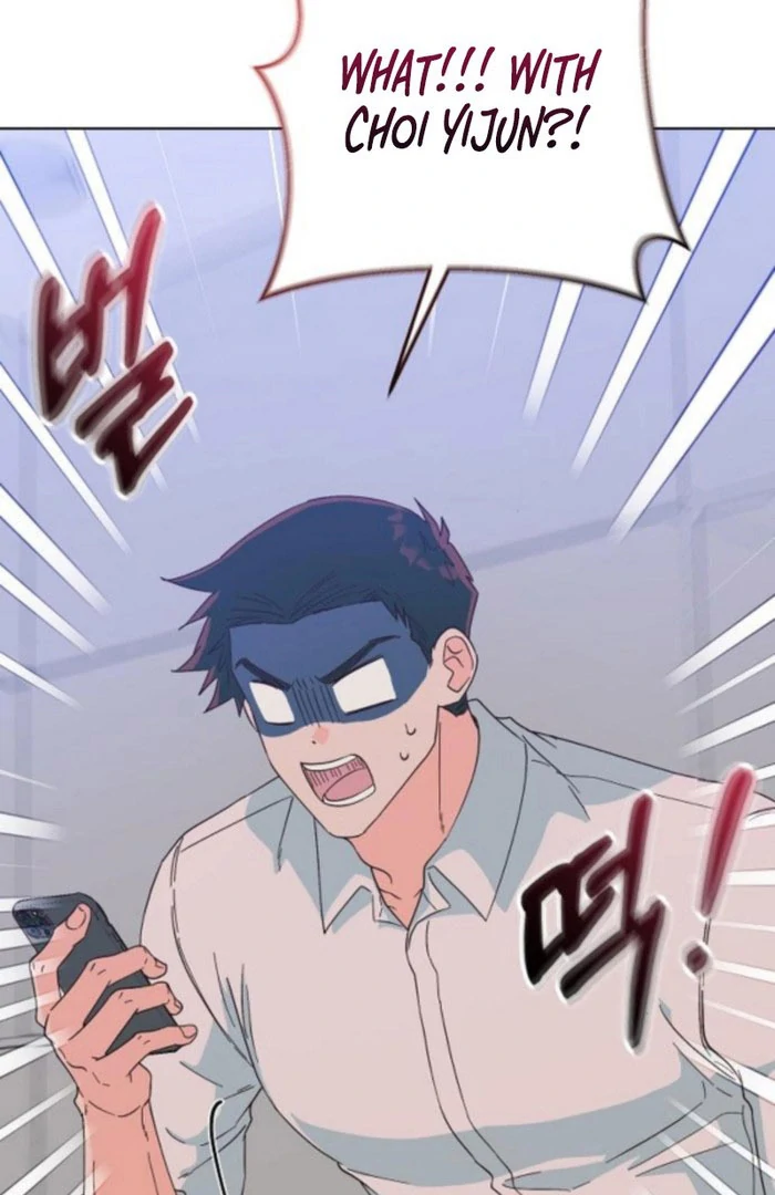 Spring Fever Chapter 26 - Page 70