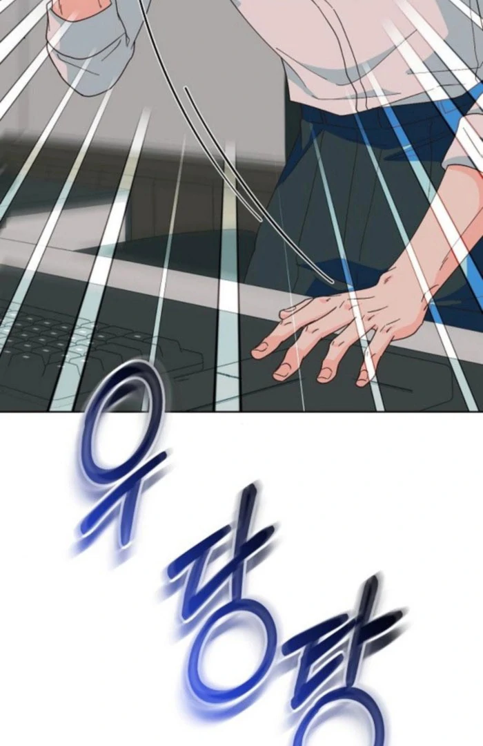 Spring Fever Chapter 26 - Page 71