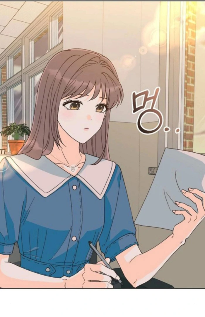 Spring Fever Chapter 26 - Page 74