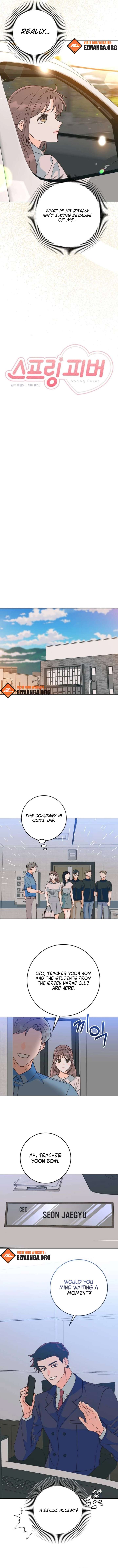 Spring Fever Chapter 29 - Page 6