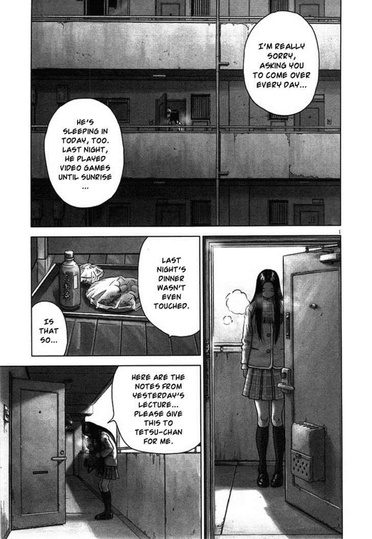 Sprite Chapter 1 - Page 5