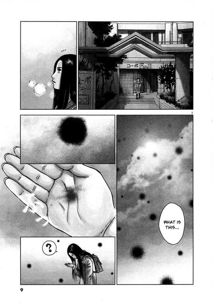 Sprite Chapter 1 - Page 7