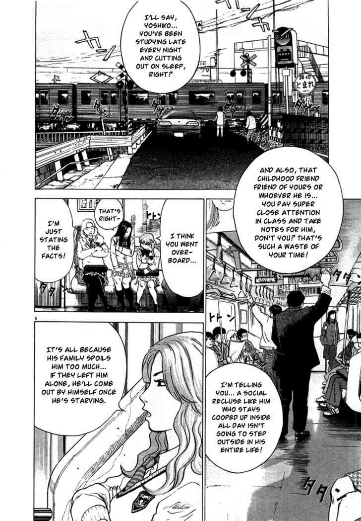 Sprite Chapter 1 - Page 10