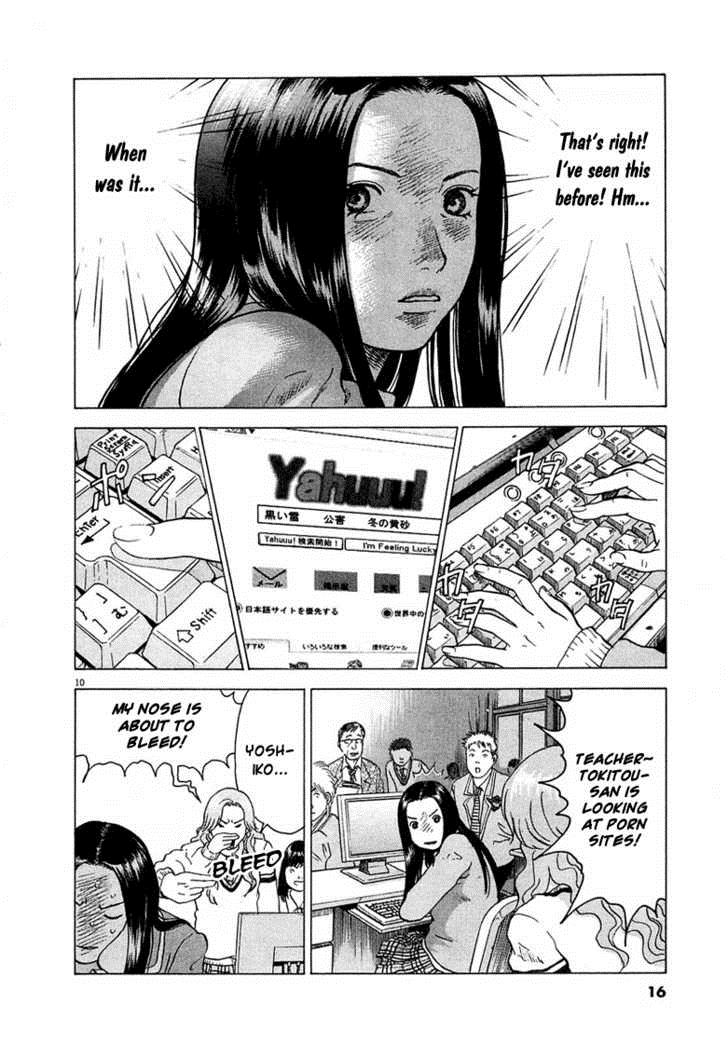 Sprite Chapter 1 - Page 14