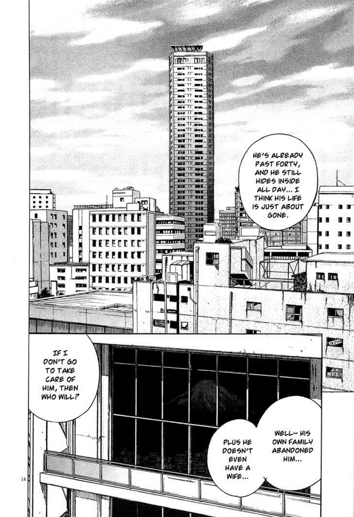 Sprite Chapter 1 - Page 18