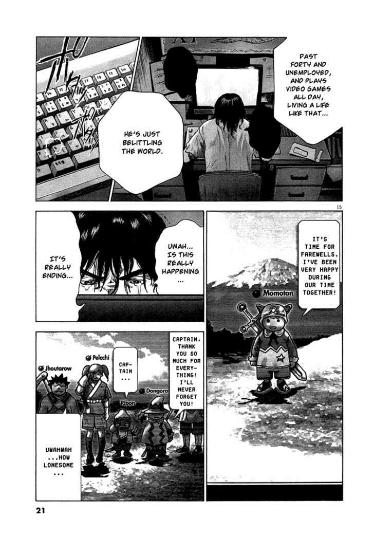 Sprite Chapter 1 - Page 19