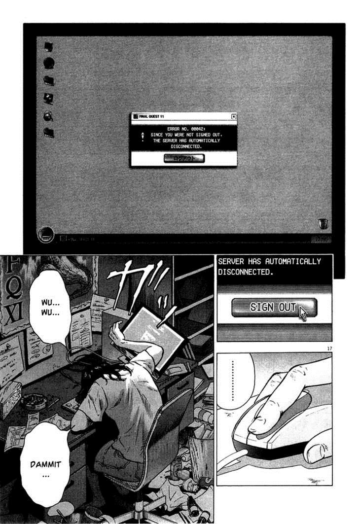 Sprite Chapter 1 - Page 21